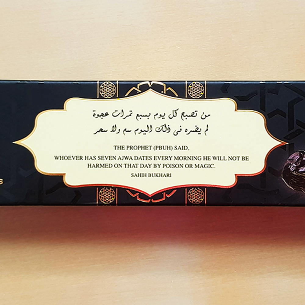 Staying late in the office during Ramadhan?