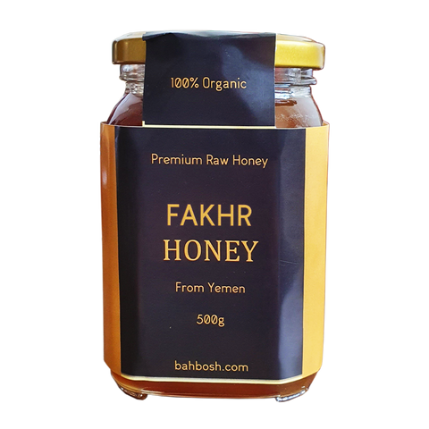 Sidr Fakhr