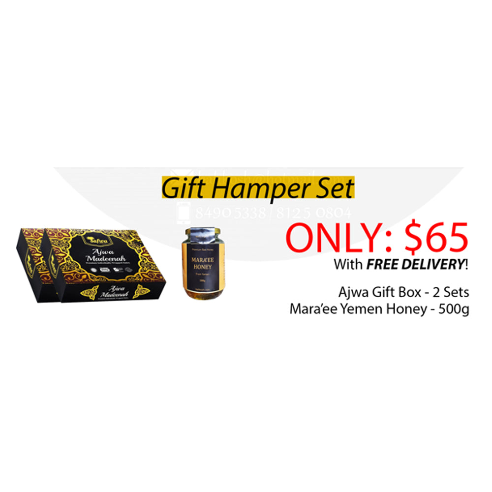 Gift Hamper Set