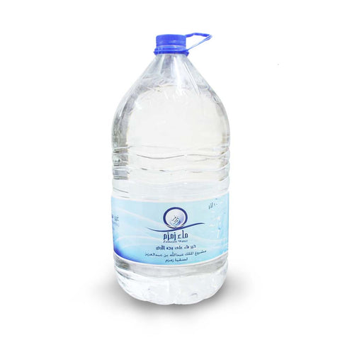 Air Zamzam (Zamzam Water)
